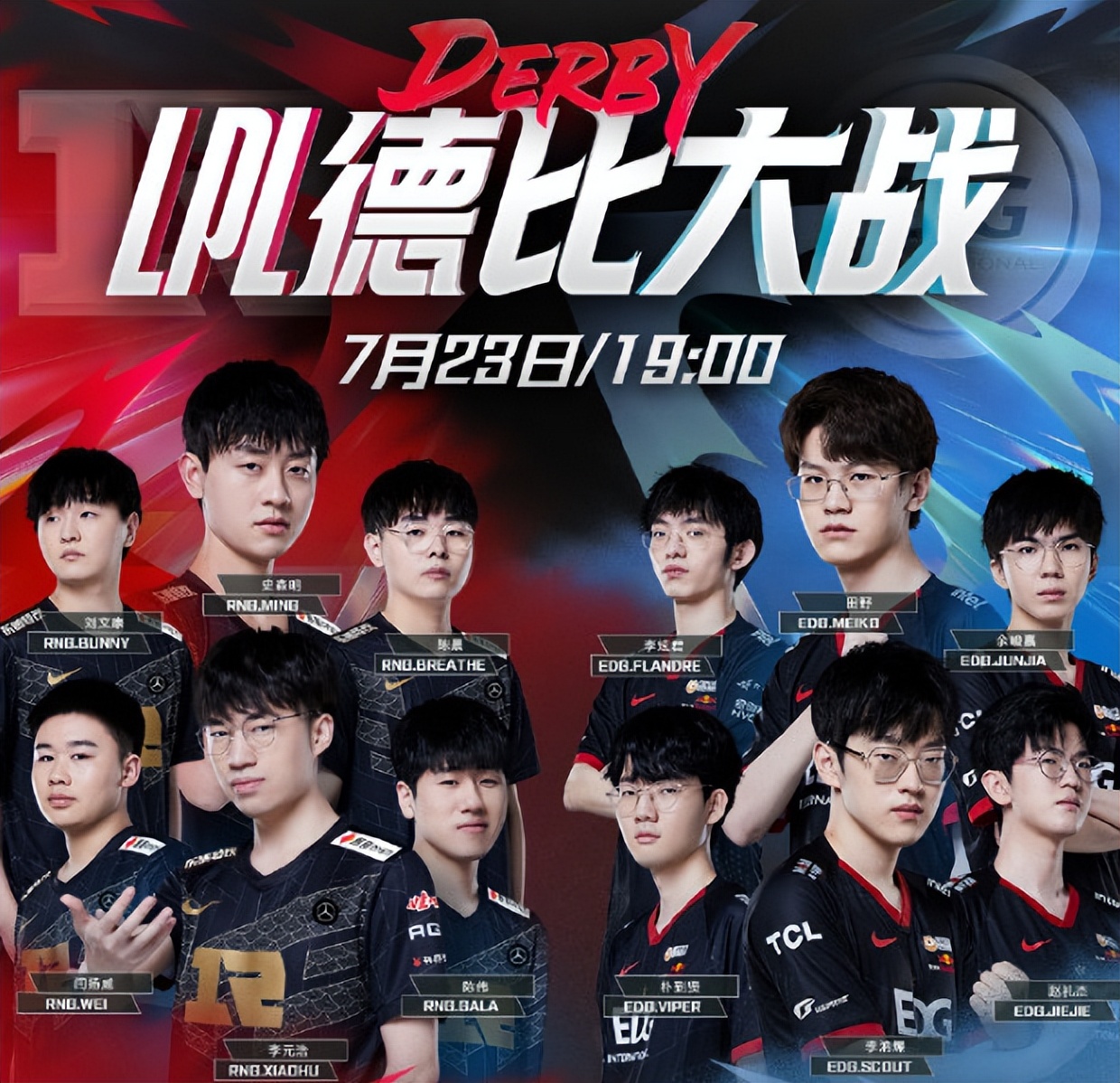 九游体育app-关于窗口期浙江队调整名单以备意甲德约科维奇与30激战公牛分钟，Scout在RNG比赛中连败都惊呆了的信息