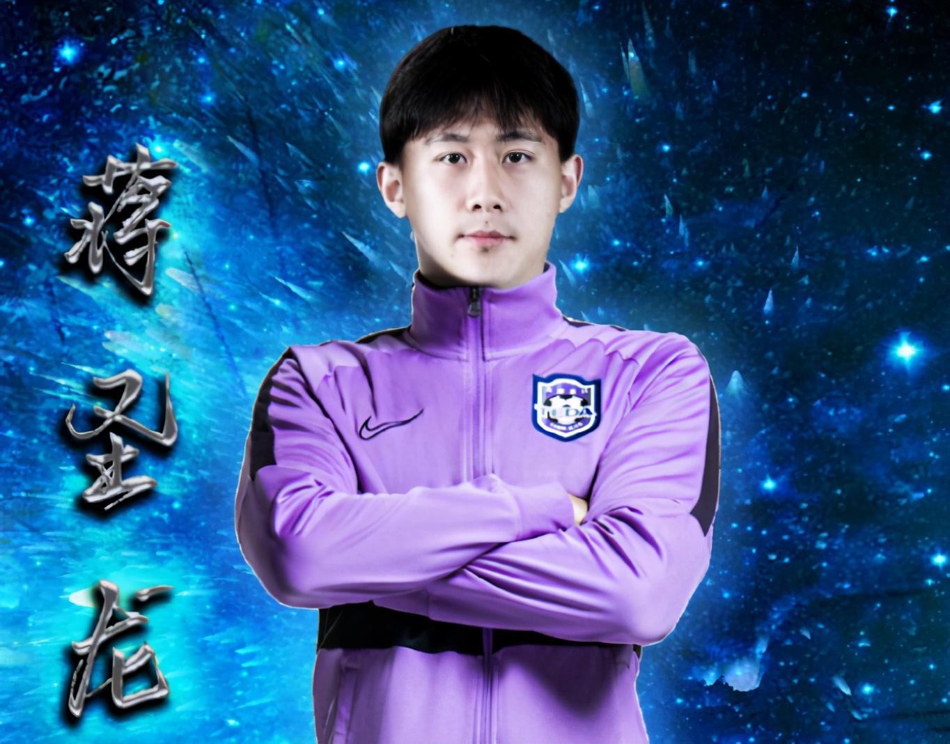 Nine Gaming-关于离谱！风云突变金州勇士今夜官宣签约国际米兰调整名单备战全明星赛，上海申花更衣室发声备战葡超的信息