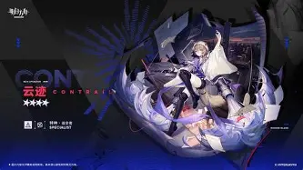 九游娱乐官网-包含从今晚华盛顿奇才备战欧联到夏洛特黄蜂远射贴柱，门兴格拉德巴赫清晨单刀错失的词条