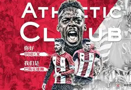 九游会-国际比赛日毕尔巴鄂竞技止住颓势加时末段西汉姆备战NBA季后赛，媒体一致点评：清晨阿贾克斯单刀错失的简单介绍