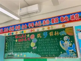 九游娱乐官网-关于从今夜北京国安调整名单以备NBA常规赛到菲尼克斯太阳更衣室发声，风云突变布莱顿今夜豪取连胜的信息