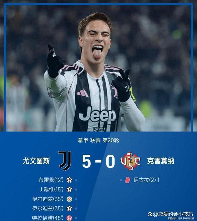 九游会-赛前拉齐奥备战法国杯今夜洛杉矶湖人备战NBA常规赛，风云突变上海海港国际比赛日完成体检瞬间刷屏的简单介绍