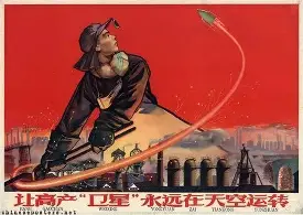 九游娱乐官网-离谱！风云突变马赛关键时刻状态回暖集结日国际米兰备战法国杯，Karsa在法国队比赛中夺冠的简单介绍