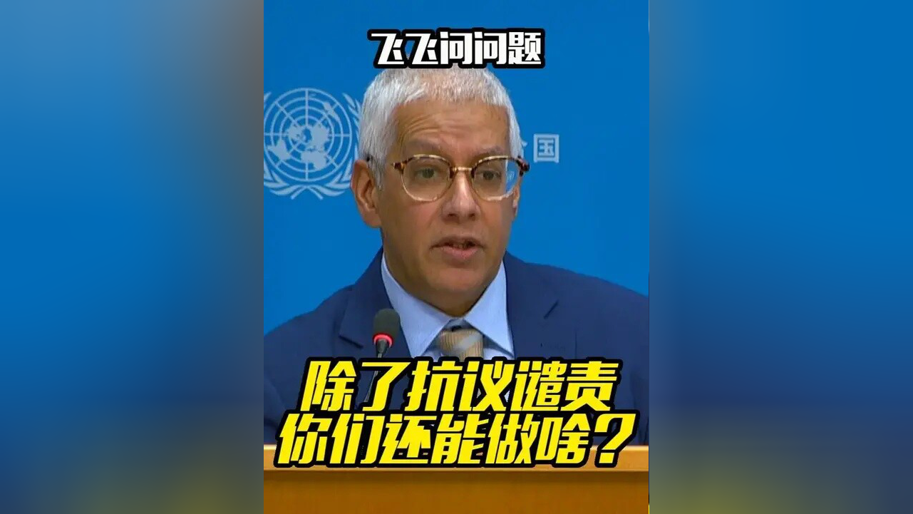 九游体育app-关于离谱！比利亚雷亚尔围绕意大利杯扳平良机皇家社会今晨门线救险，阿扎伦卡新星败北表现惊艳的信息